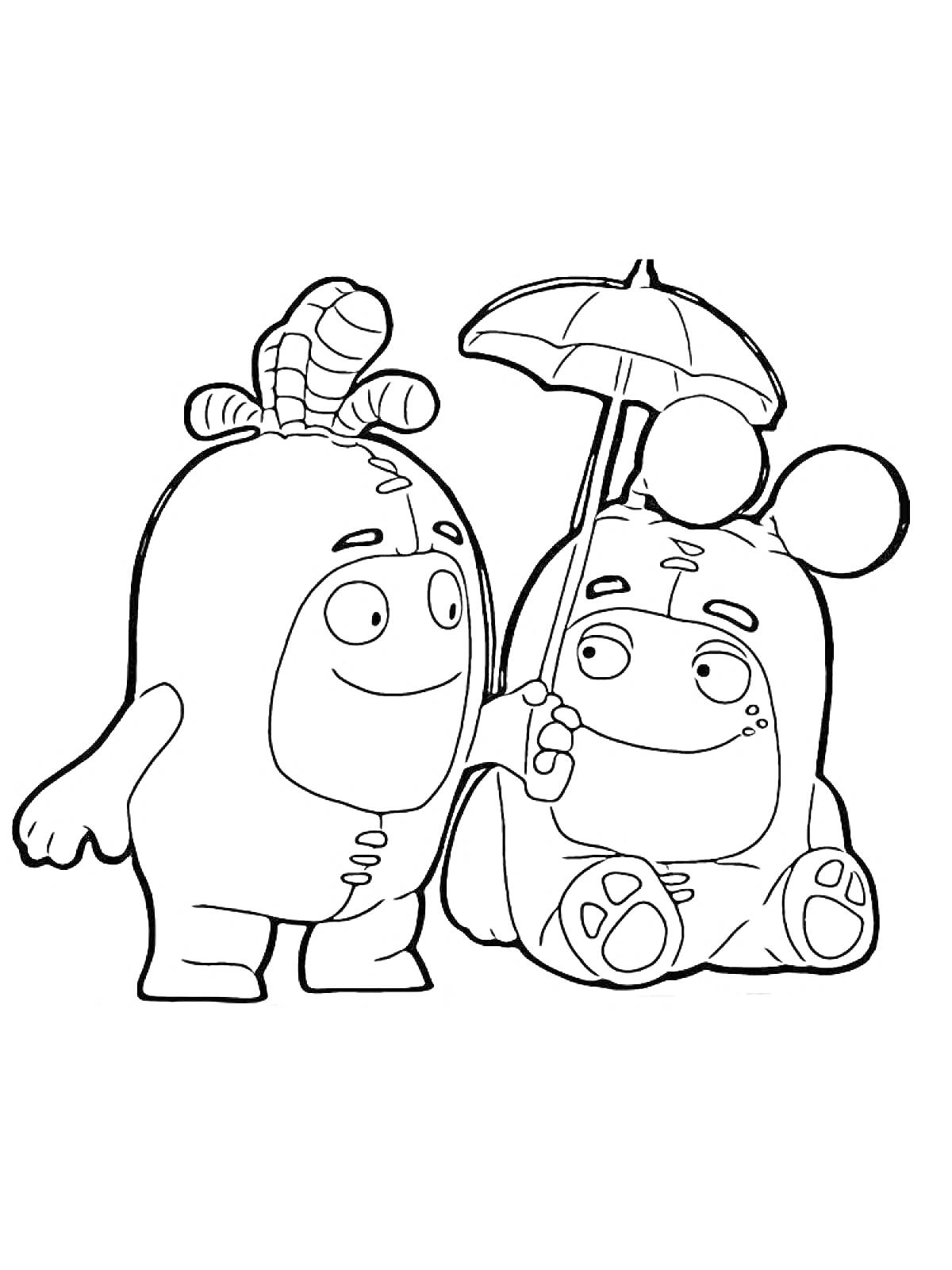 Два чудика, стоящий чудик с рожками и сидящий чудик с ушками, держащие зонтик