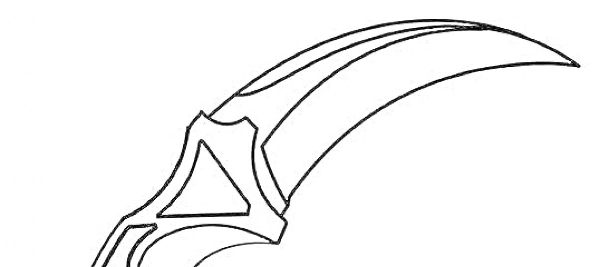 Раскраска Клинок ножа керамбит с прорисованными деталями и изгибами