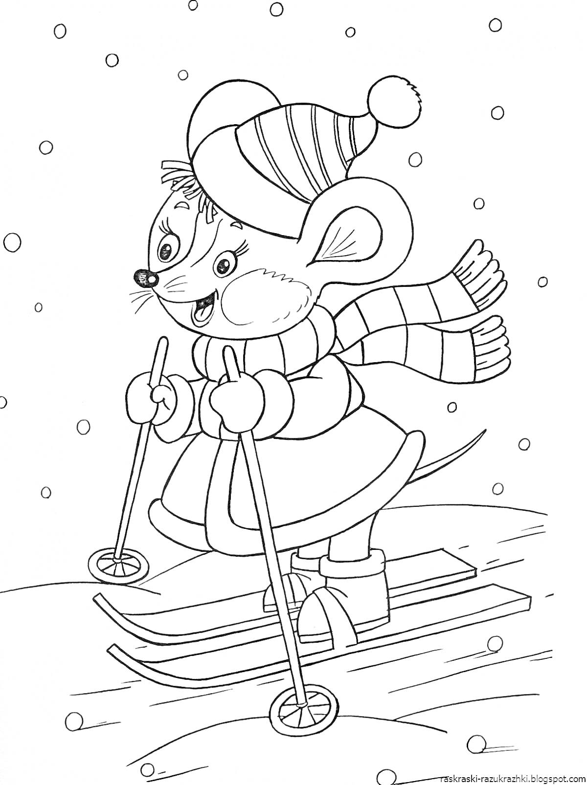 На раскраске изображено: Лыжи, Зима, Снег, Шарф, Спортивная одежда, Для детей, Головные уборы, Мышь