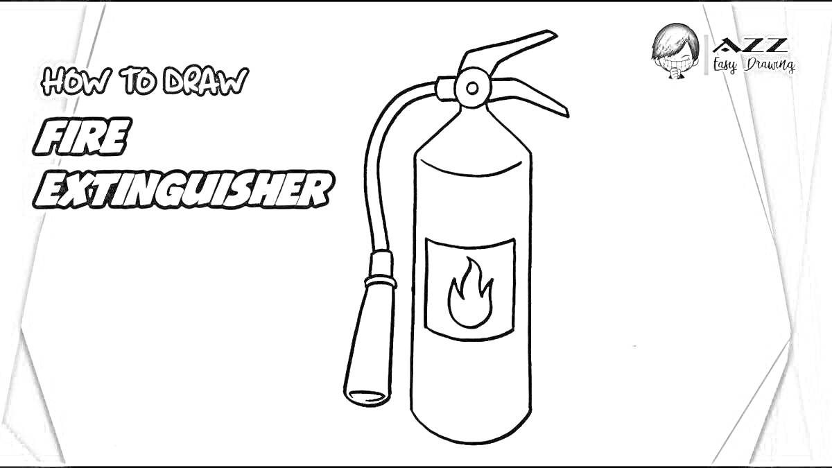 Раскраска Огнетушитель с ручкой и шлангом, изображение огня