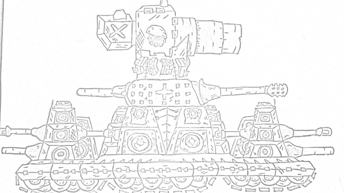 Раскраска Советский тяжелый танк КВ-44 с несколькими башнями и вооружением