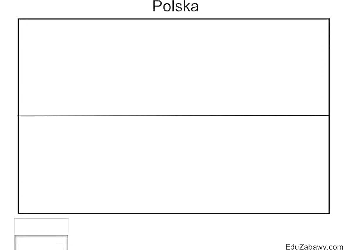 Раскраска флага Польши с надписью 