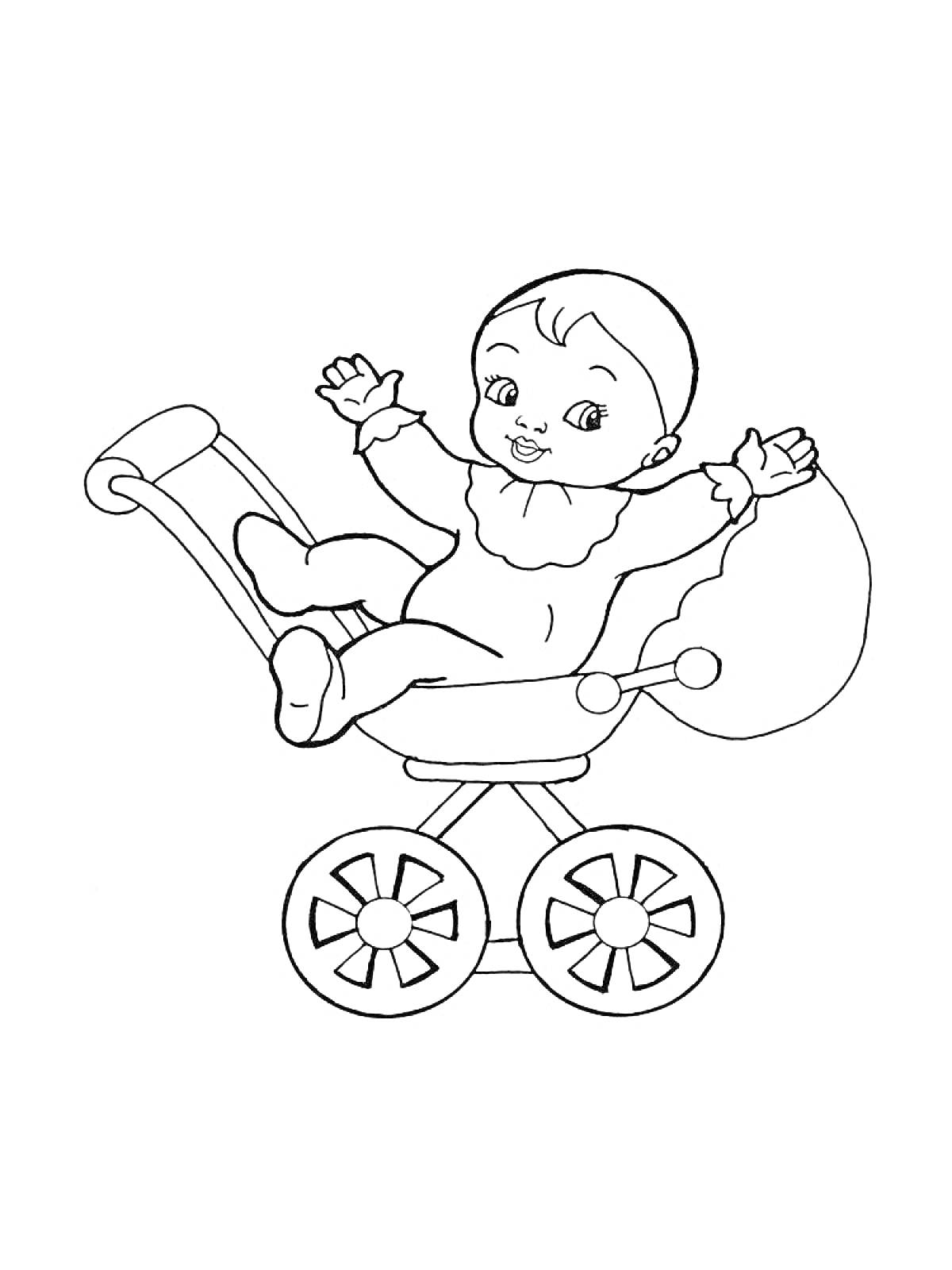 Раскраска Малыш в коляске с поднятыми руками