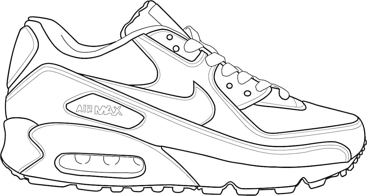 Раскраска Кроссовок Nike Air Max с деталями верха, шнурками, подошвой и логотипом Air Max