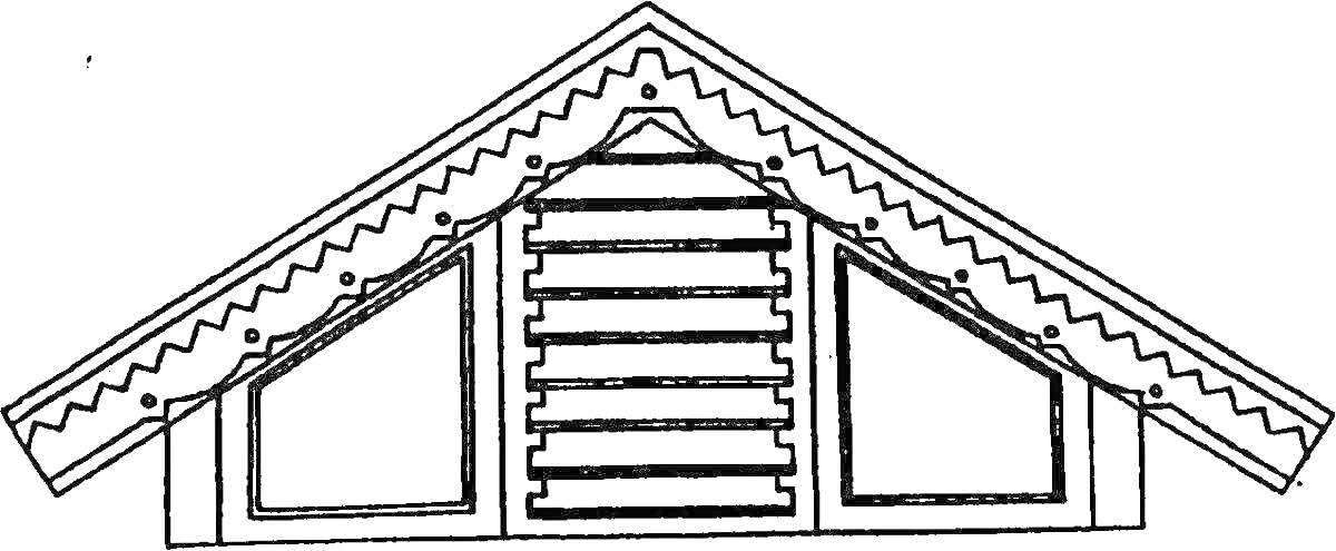 Раскраска Крыша с декоративными элементами, двумя треугольными окнами и горизонтальными жалюзи в центре