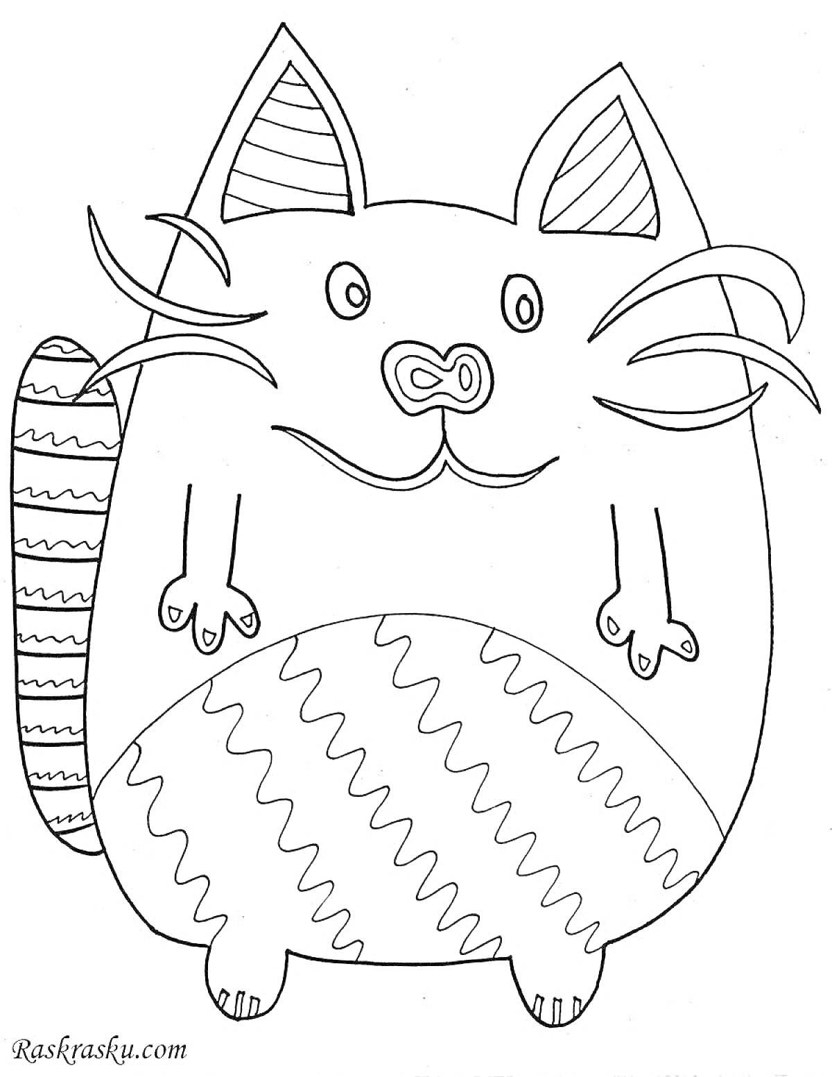 Раскраска Кот с большими ушами, полосатым хвостом и зигзагообразным узором на животе
