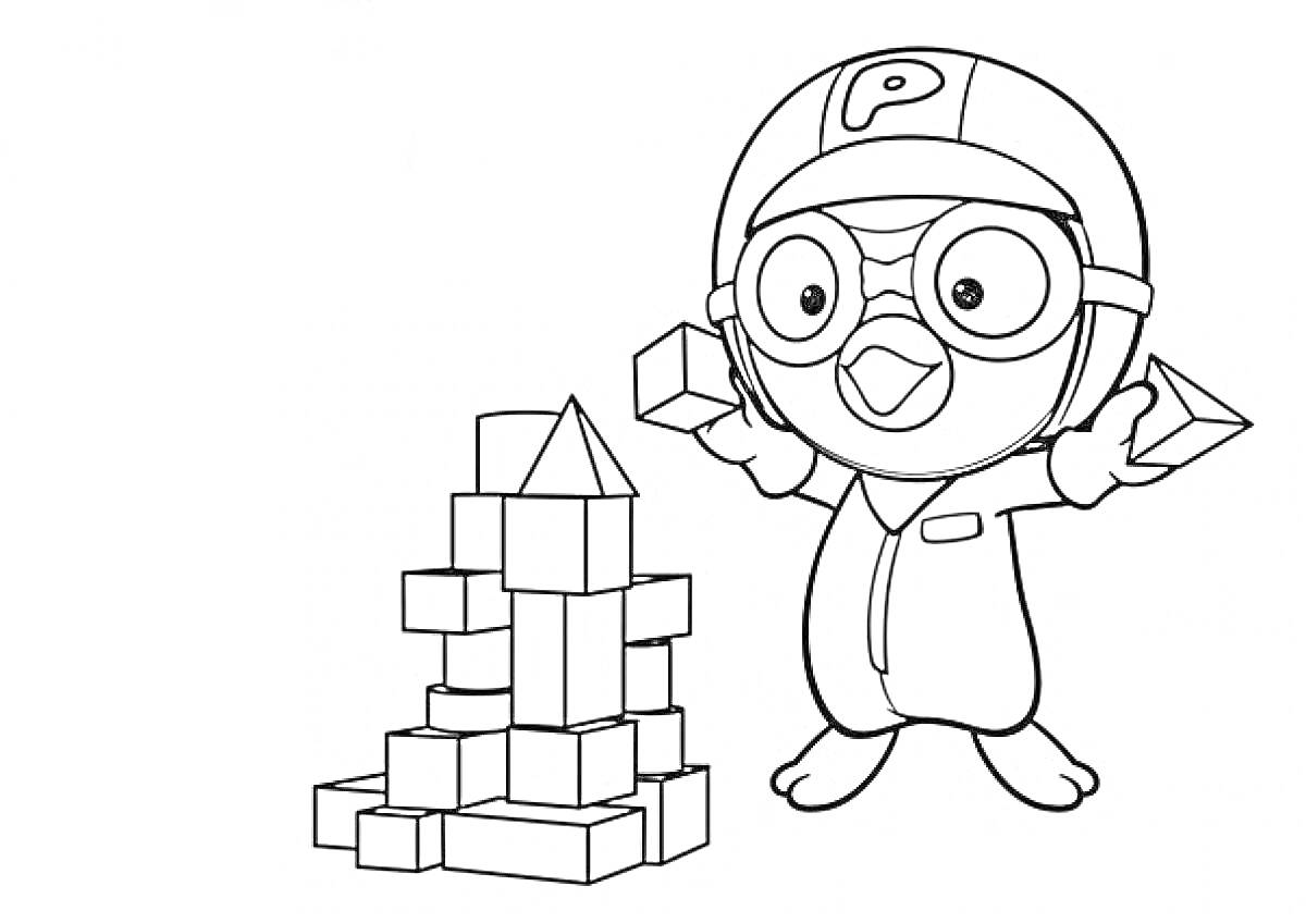 Раскраска Пингвиненок Пороро строит башню из кубиков