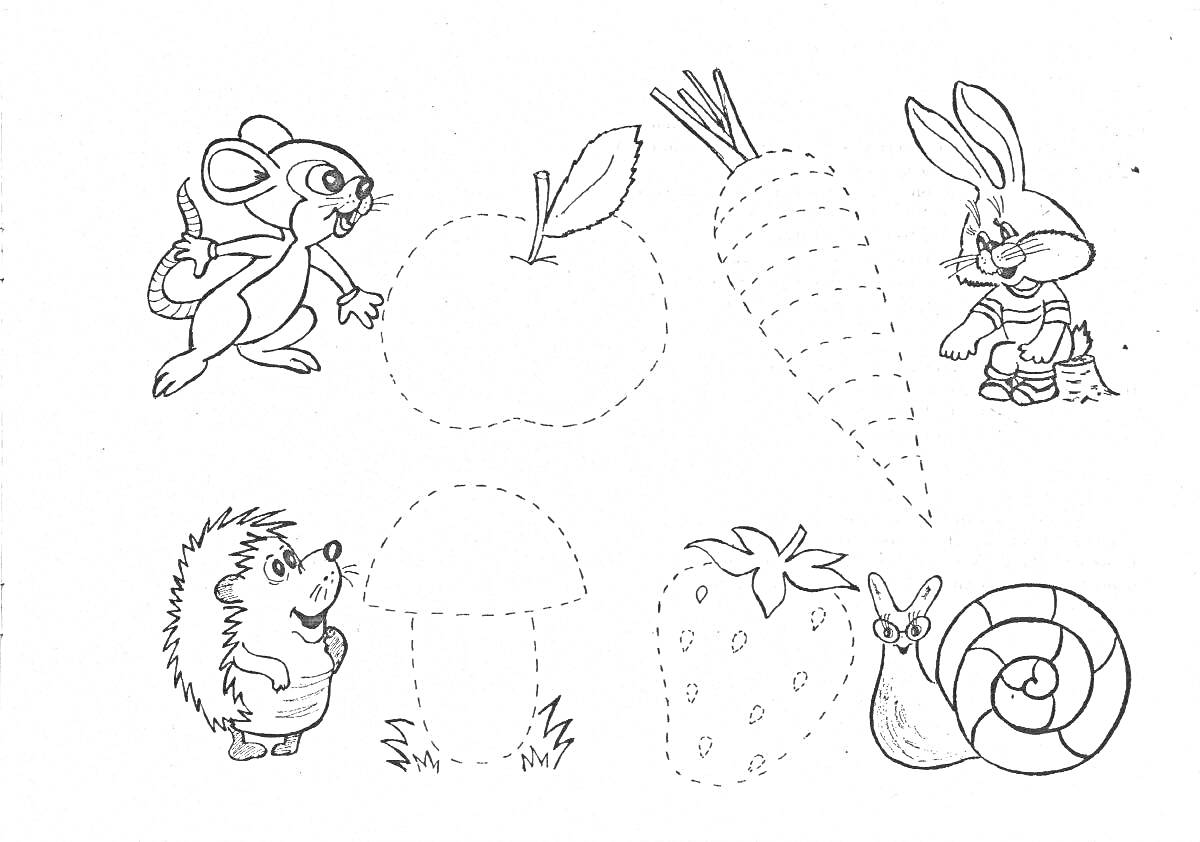 На раскраске изображено: Яблоко, Морковь, Клубника, Улитка, Развивающие, Старшая группа, Детский сад