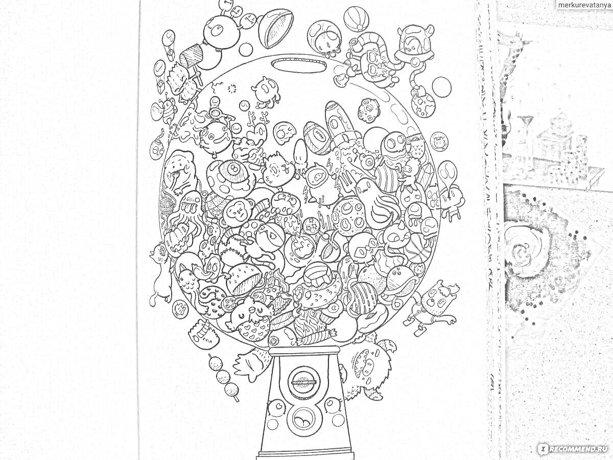 Раскраска Диспенсер жевательной резинки с множеством дудлов