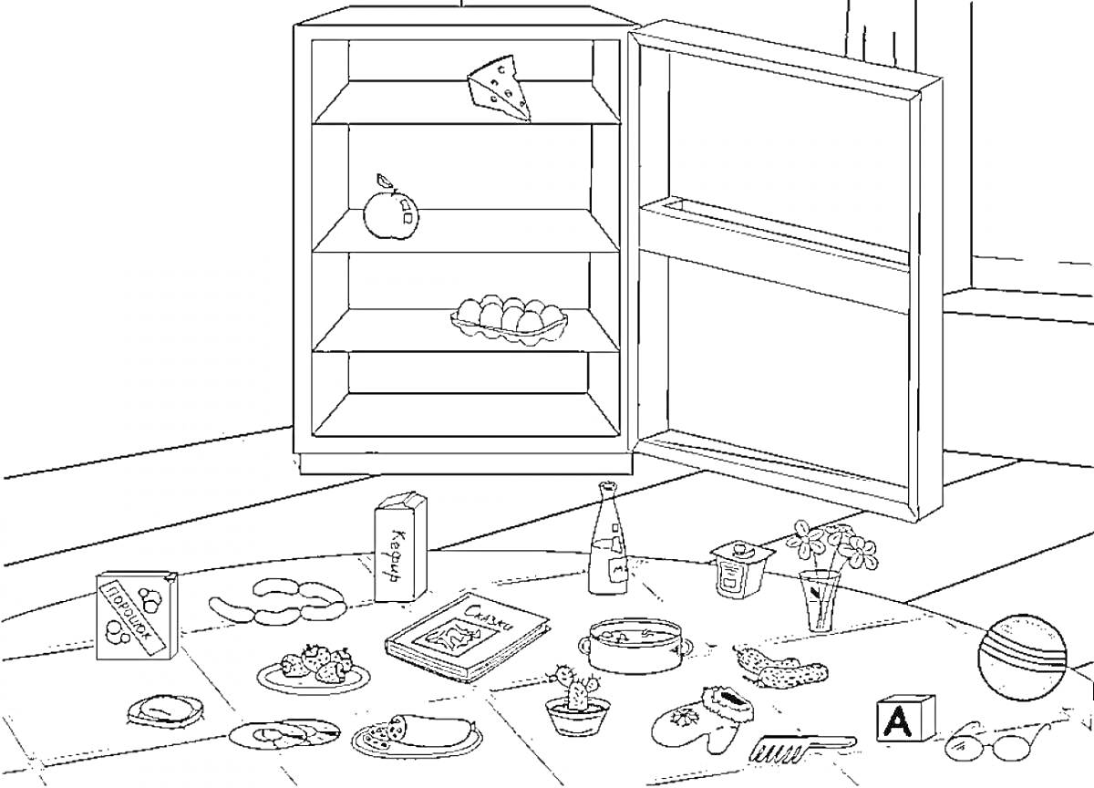 Холодильник с продуктами и предметами: кусок сыра, яблоко, яйца, колбаса, банка, коробка сока, бутылка, консервы, хлеб, печенье, молоко, рыба, куриные ножки, книга, виноград, кольцо, швабра, часы, игрушка, носок, мяч.