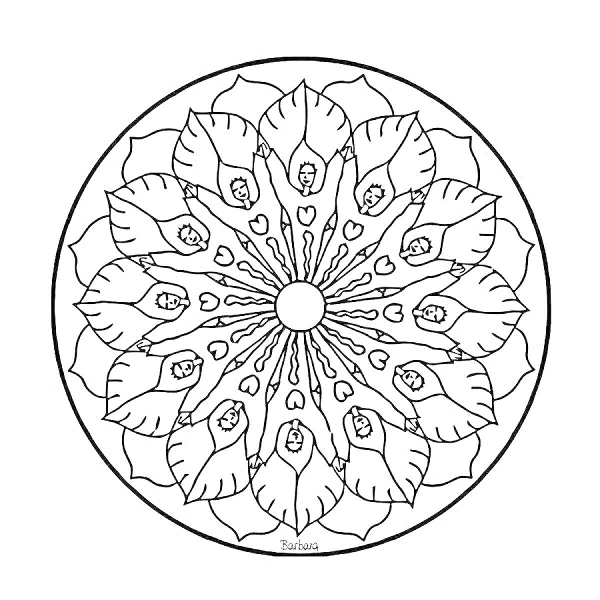 Раскраска мандала с листьями, сердцами и головами младенцев
