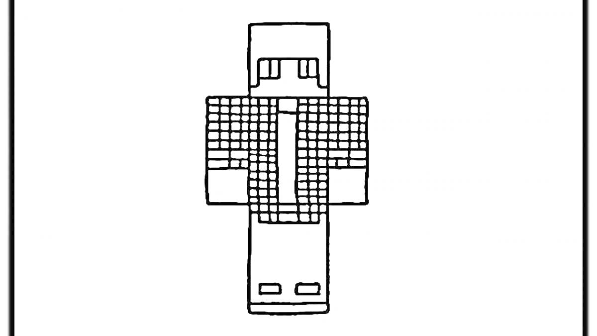 Раскраска Раскраска персонажа в клетчатой рубашке и штанах из игры Minecraft