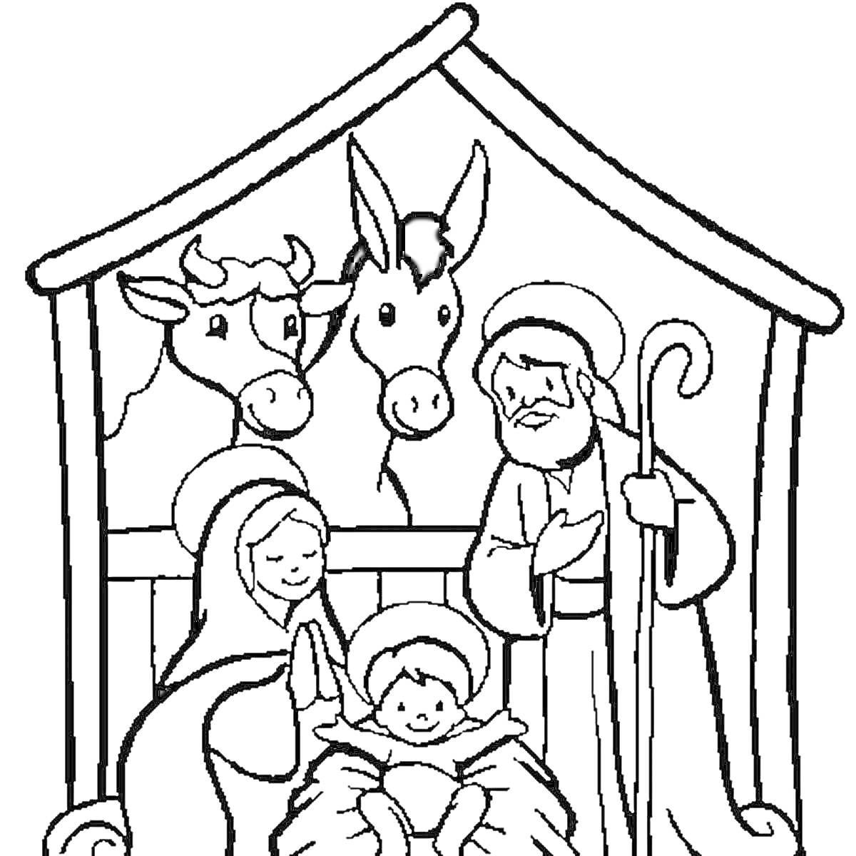Раскраска Рождество Христово с пастухом, младенцем в яслях, Марией, Иосифом и животными