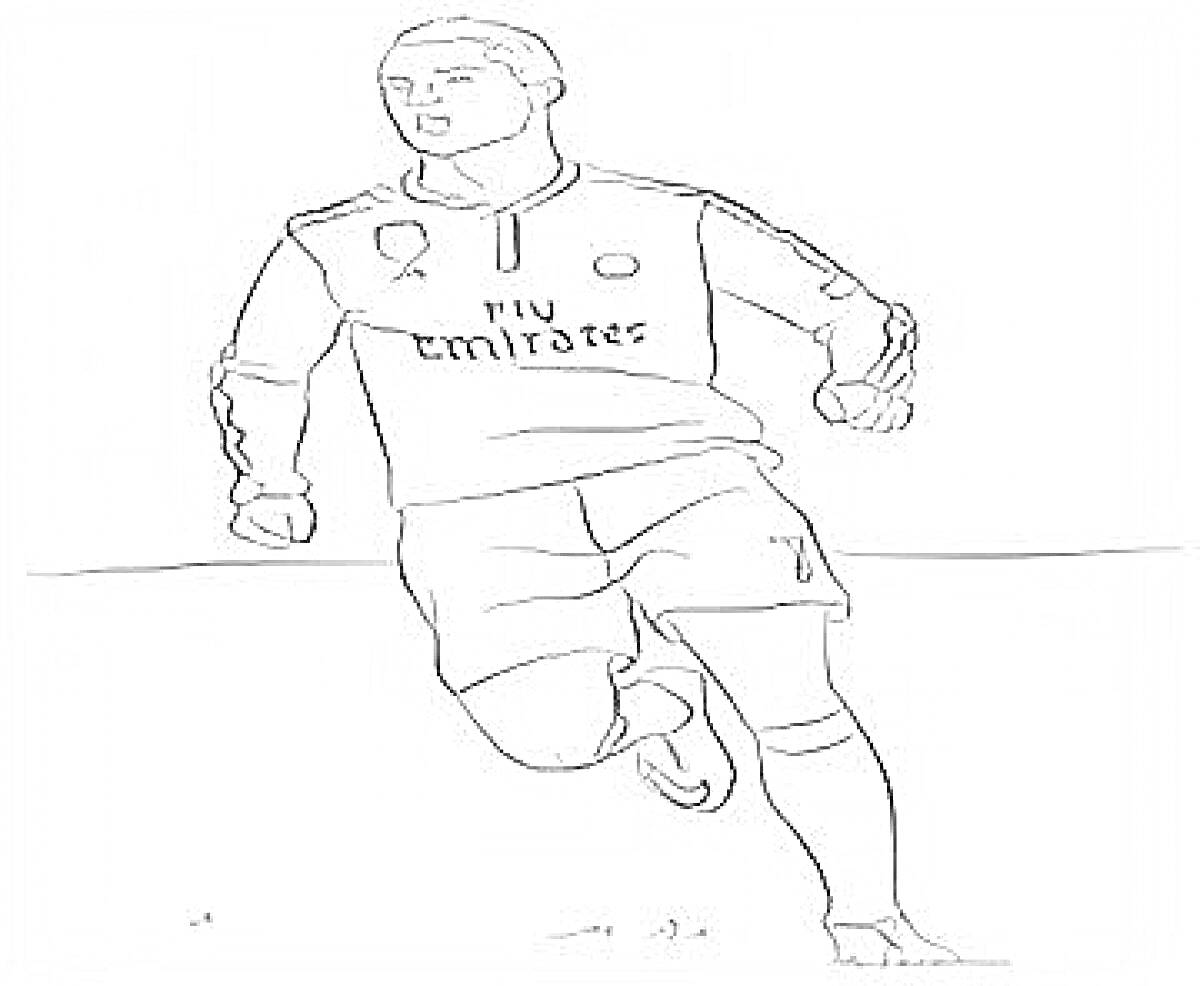 Раскраска Футболист в форме команды Real Madrid на поле