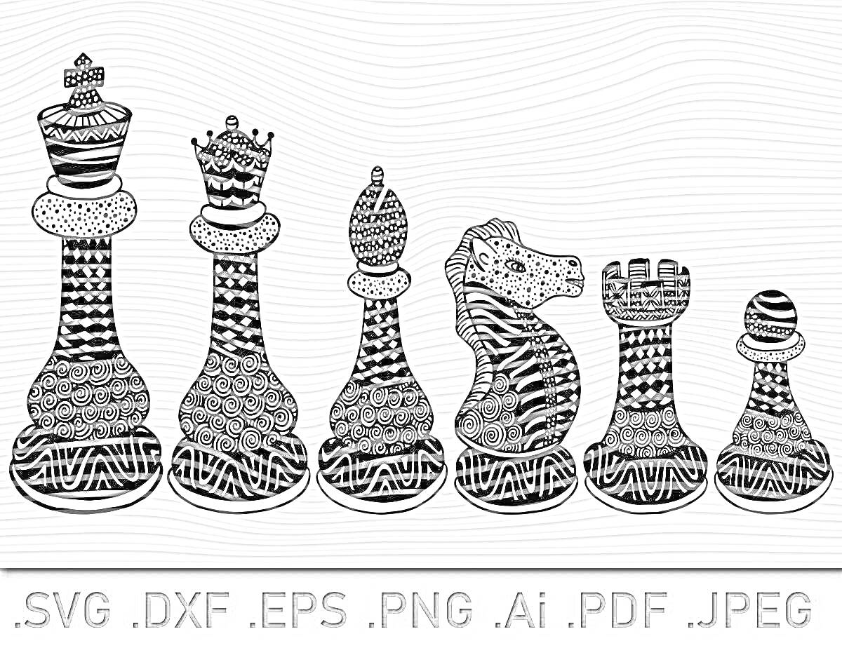 На раскраске изображено: Шахматы, Фигуры, Король, Ферзь, Слон, Конь, Ладья, Пешка, Контурные рисунки
