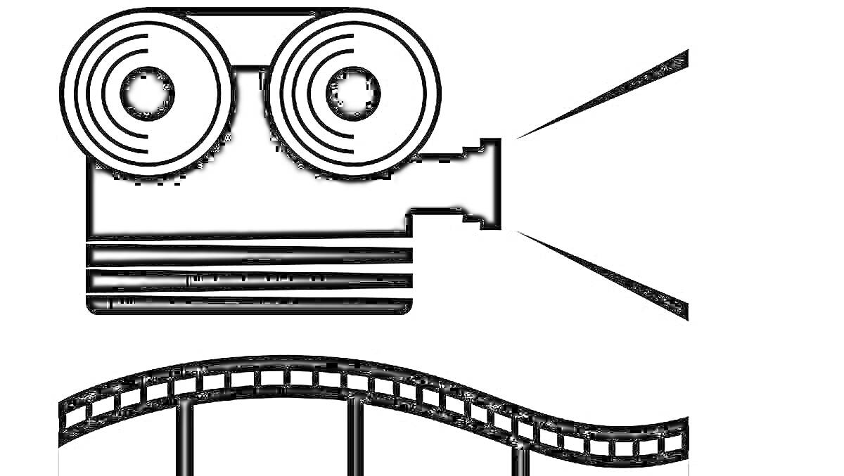 На раскраске изображено: Проектор, Кинопленка, Кино, Камера, Плёнка