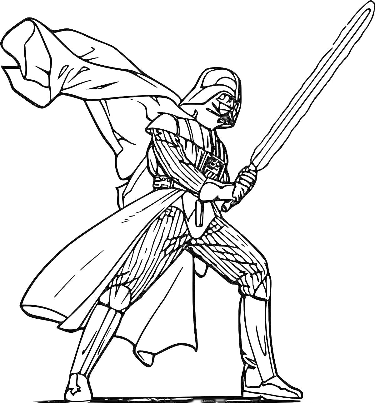 Раскраска Дарт Вейдер с плащом и световым мечом