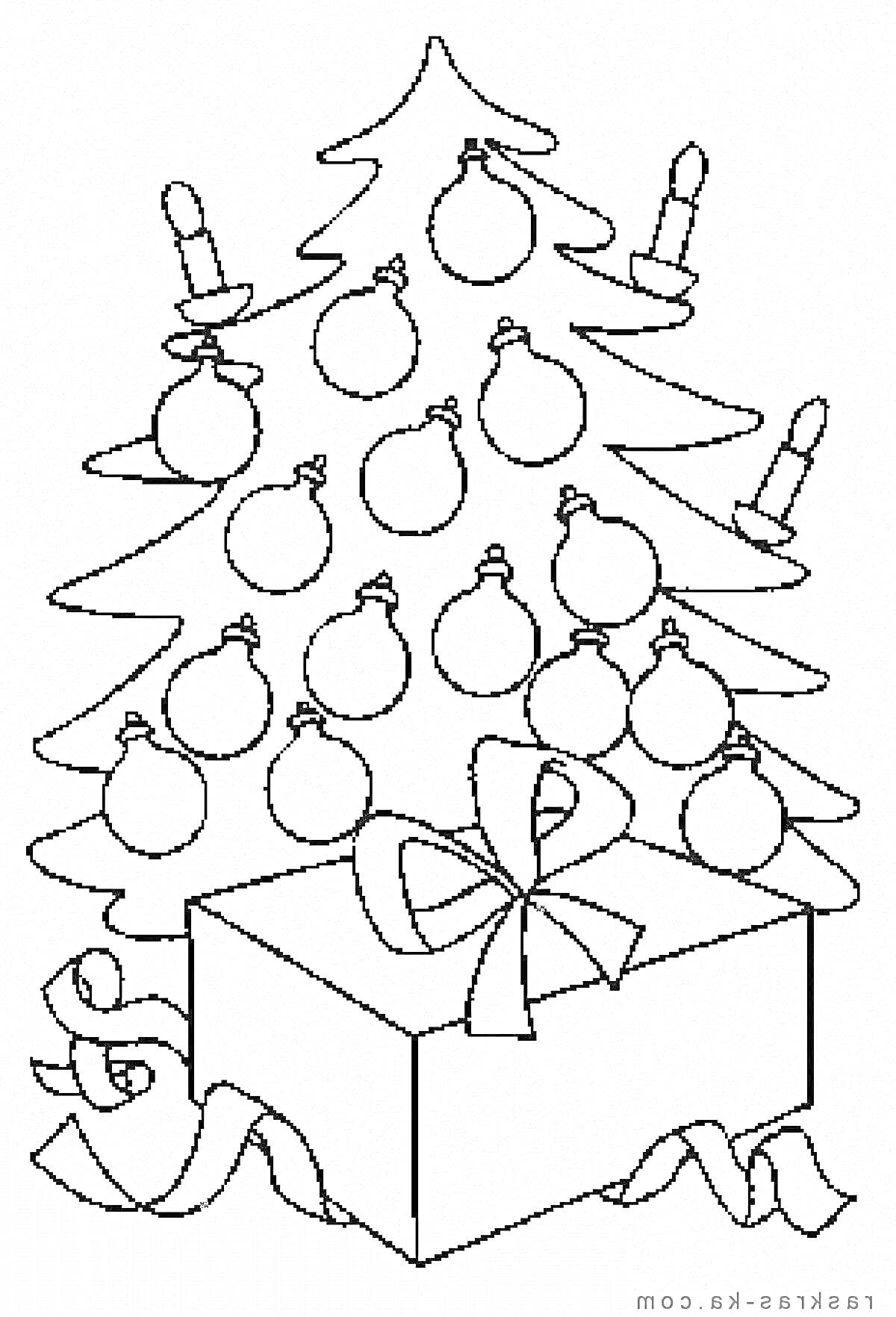 Раскраска Елочка с шариками и подарком под елкой, украшенная свечами и лентами