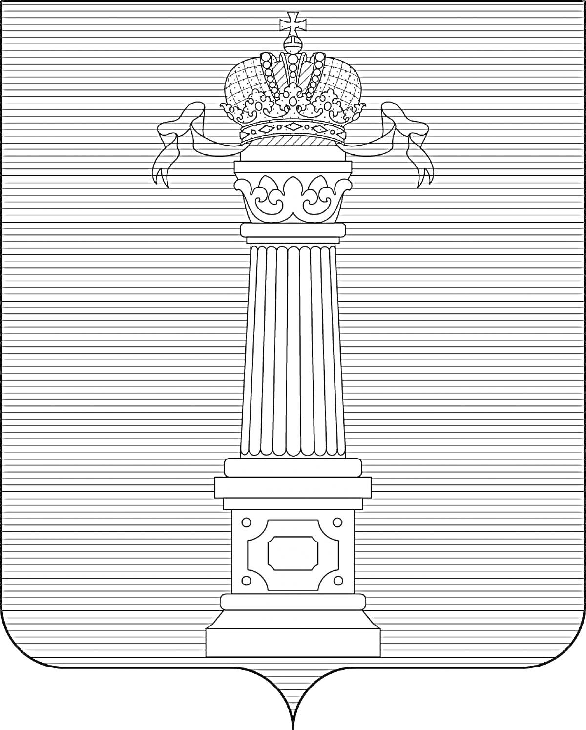 Раскраска Герб Ульяновской области с колонной и императорской короной наверху.