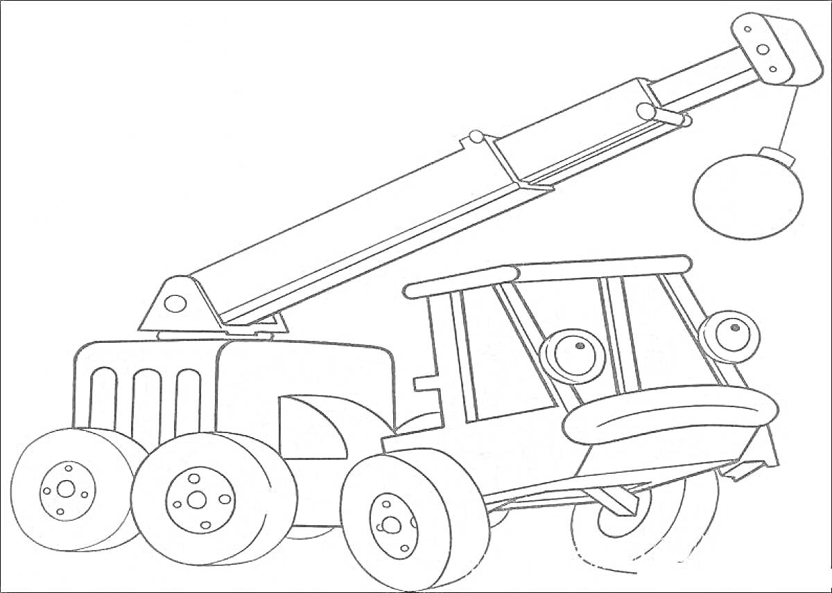 Раскраска Строительный кран с большими глазами, длинная стрела с шаром, шесть колёс