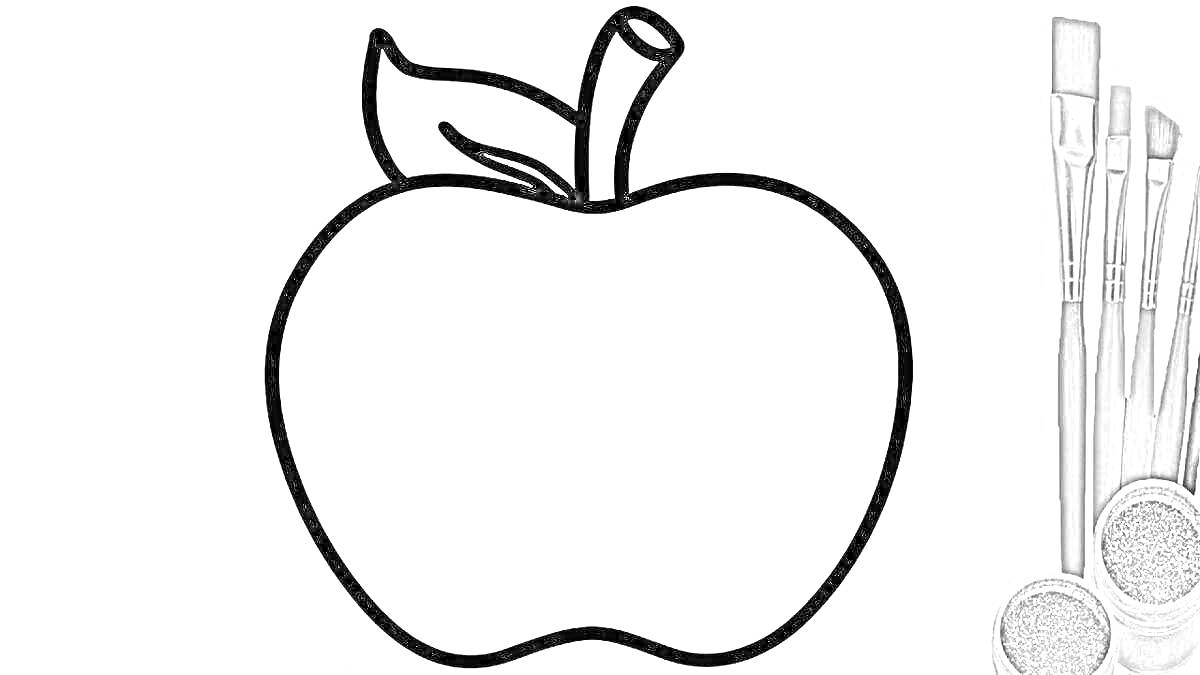 Раскраска Раскраска яблоко с кисточками