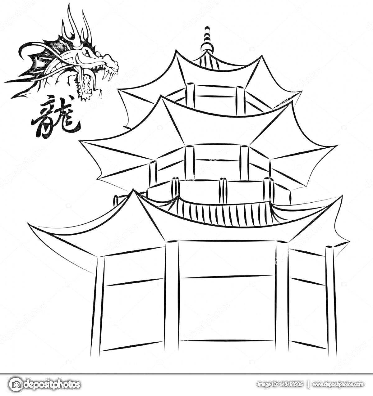 Раскраска Традиционный японский дом с многоскатной крышей и художественным изображением дракона