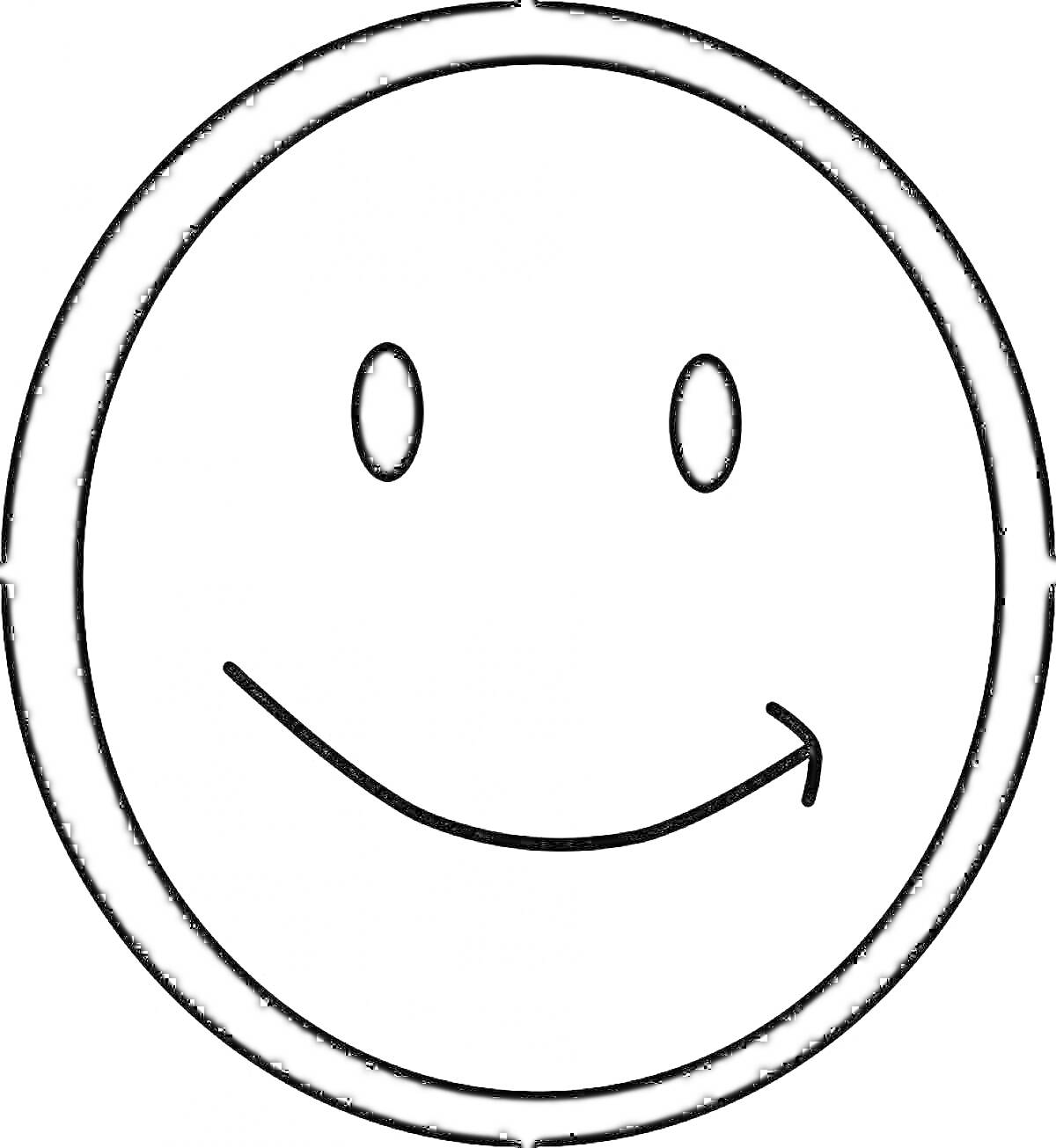 Раскраска Смайлик с черной окантовкой, двумя овальными глазами и улыбающимся ртом