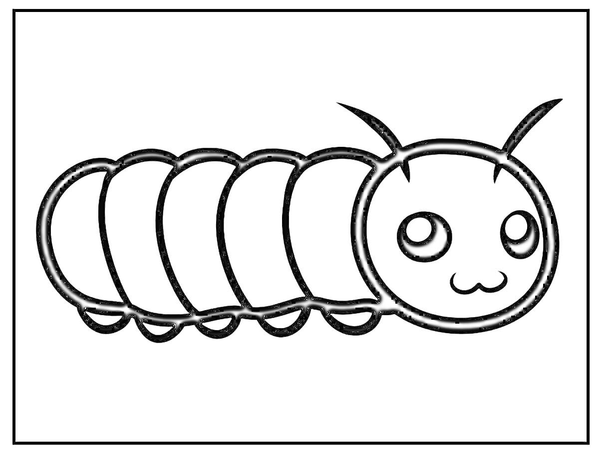 Раскраска Гусеница с лапками, большими глазами и усиками