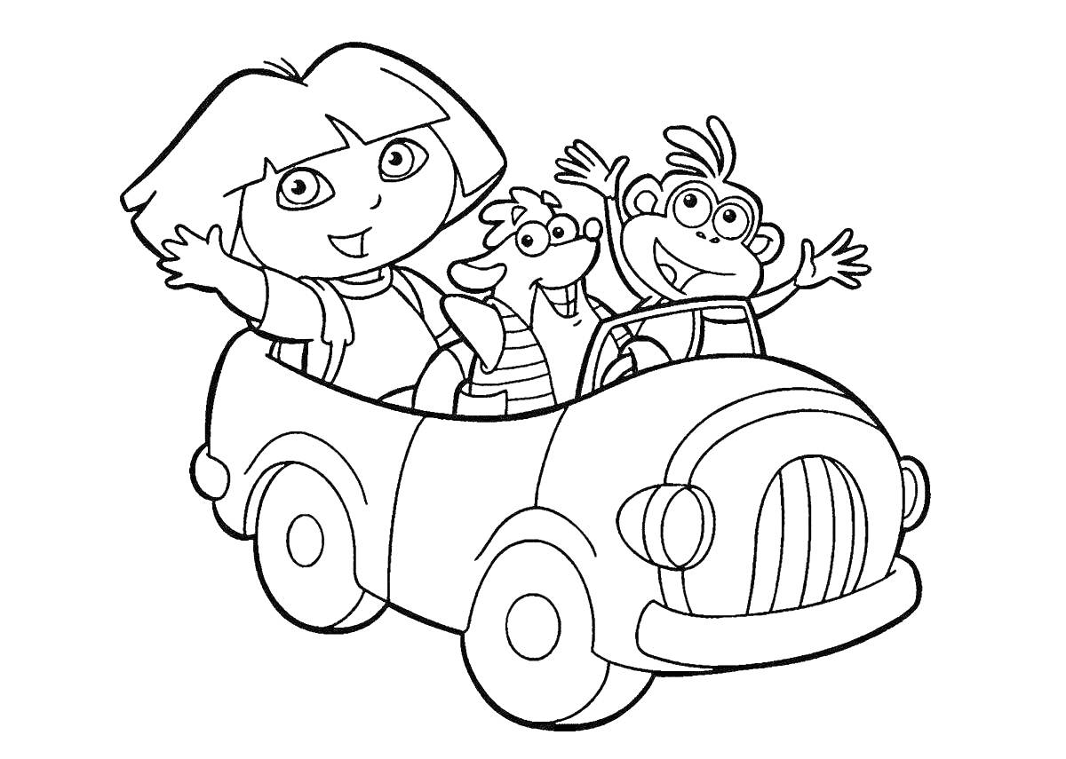 Раскраска Дети и обезьянка в машине
