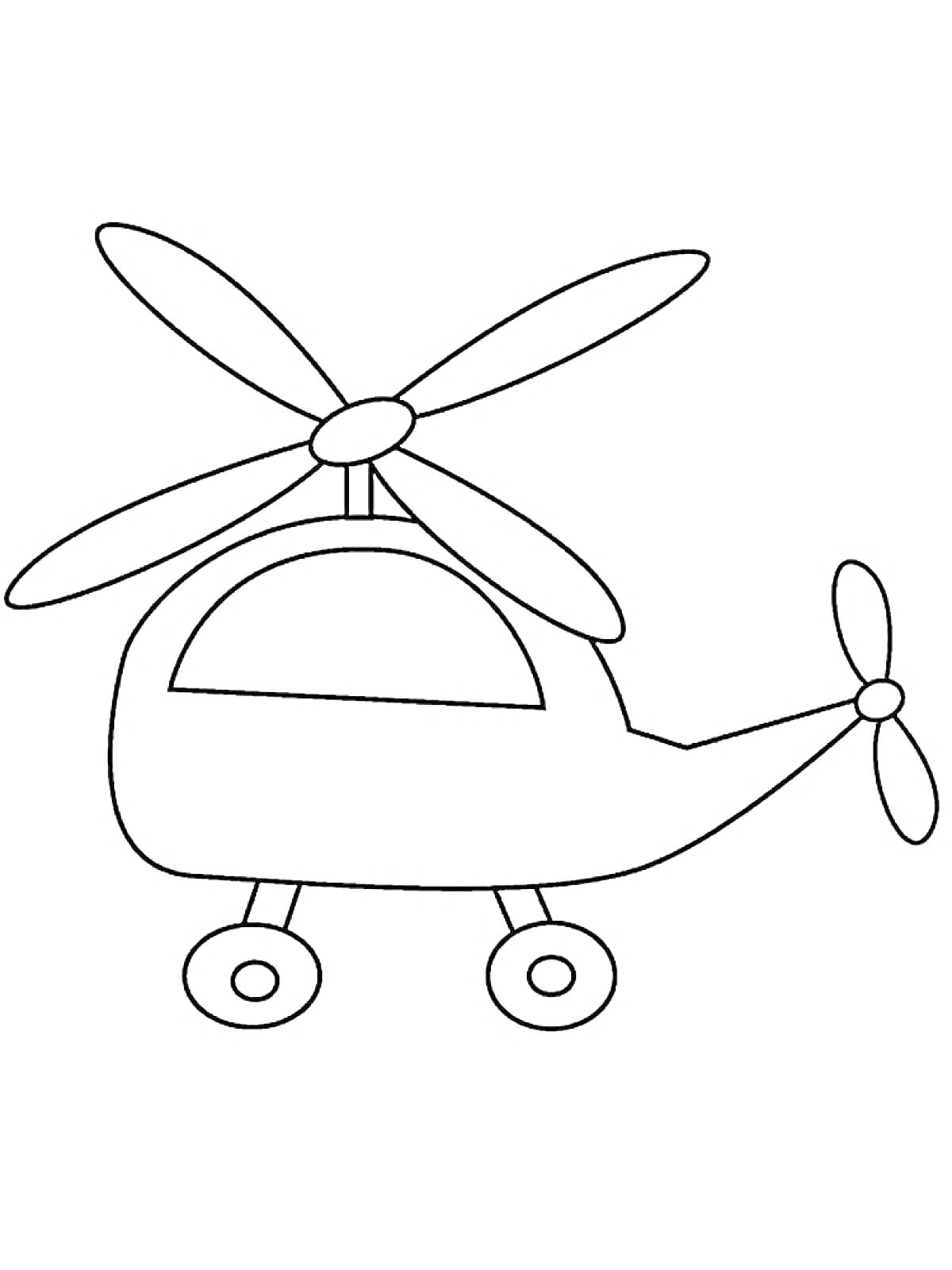 На раскраске изображено: Вертолет, Транспорт, Колеса, Для детей, Пропеллеры
