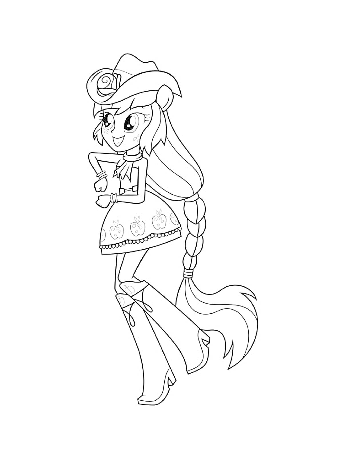 Раскраска Девушка из Эквестрии с длинной косой, в сапогах, юбке с изображениями яблок, поясом, шляпой с розой, в рубашке с длинными рукавами