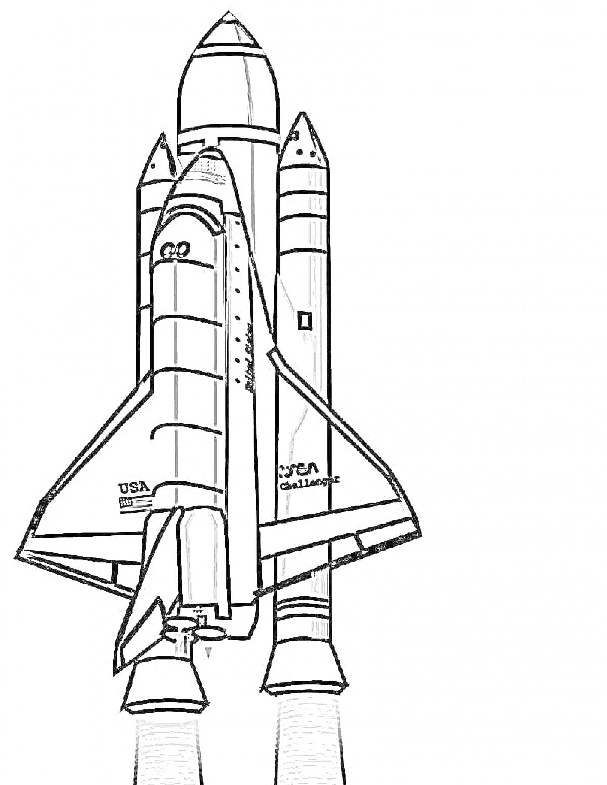 Раскраска Космическая ракета с двумя ускорителями и шаттлом, надписи USA и Columbia