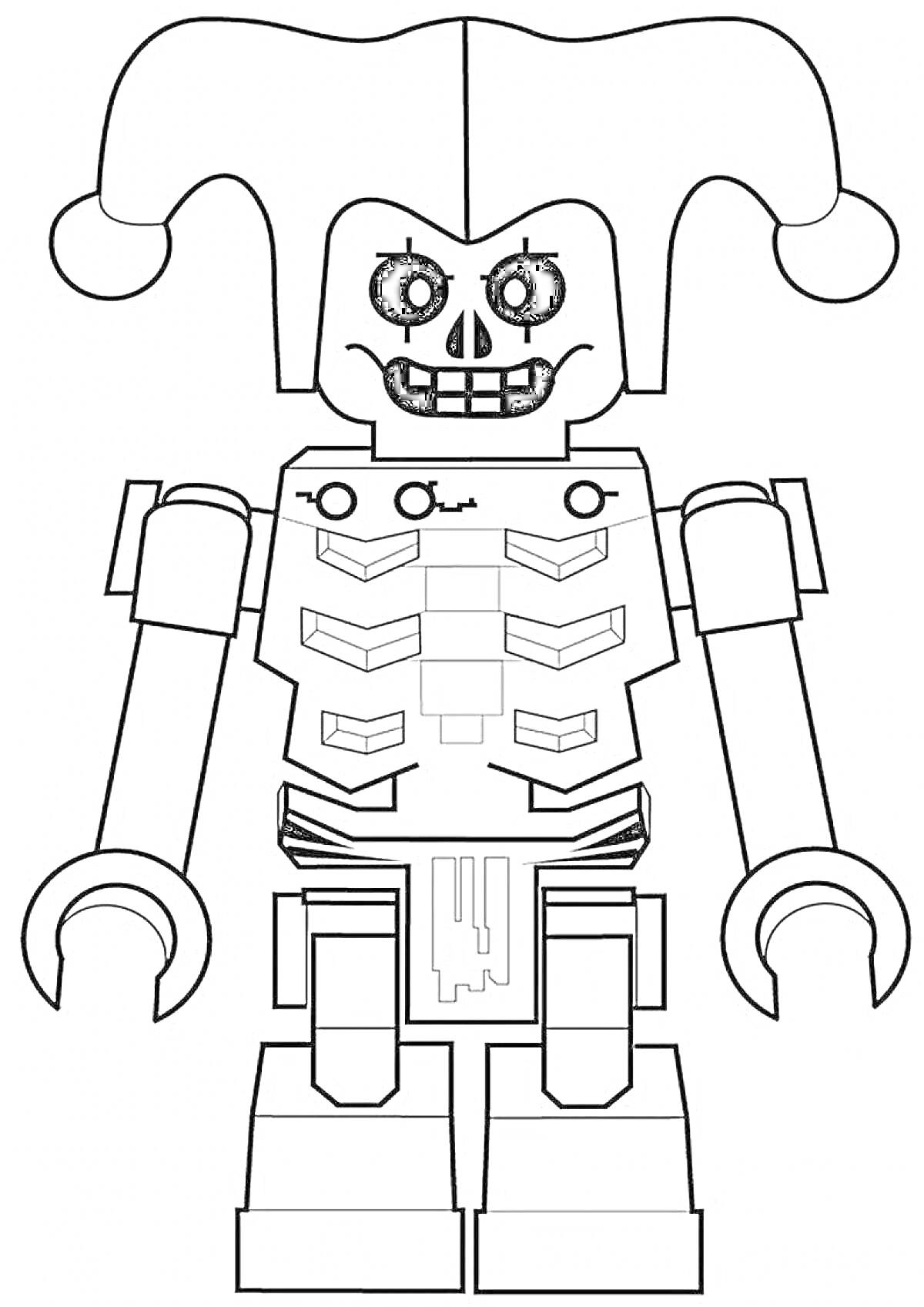 На раскраске изображено: Лего, Зомби, Шут, Скелет, Костюм