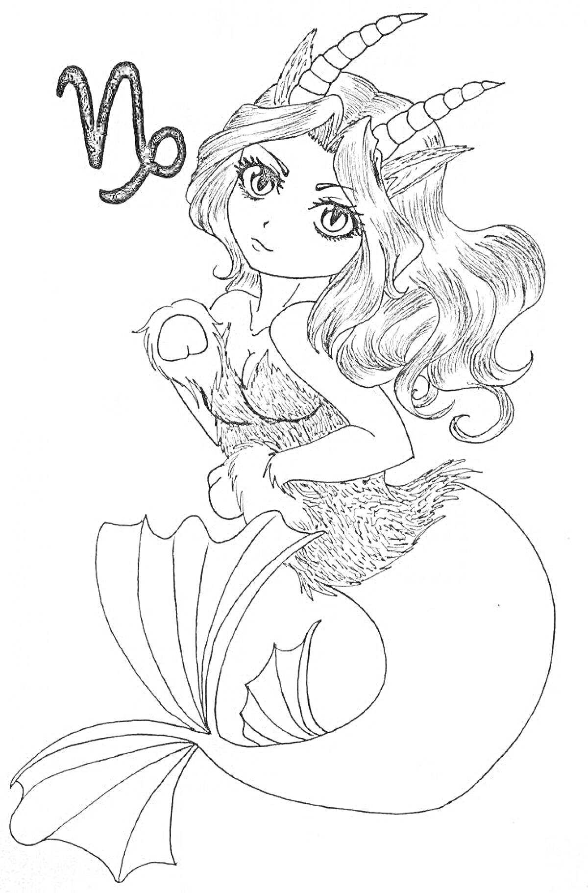 Раскраска Девушка-козерог с рогами и рыбьим хвостом, символ зодиака козерога