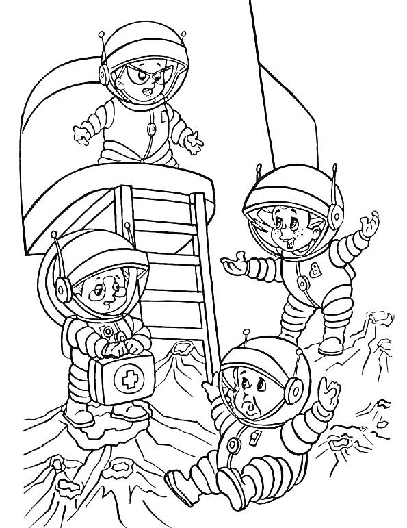 Раскраска Незнайка с друзьями в космических скафандрах на поверхности Луны, лестница, космический корабль, аптечка