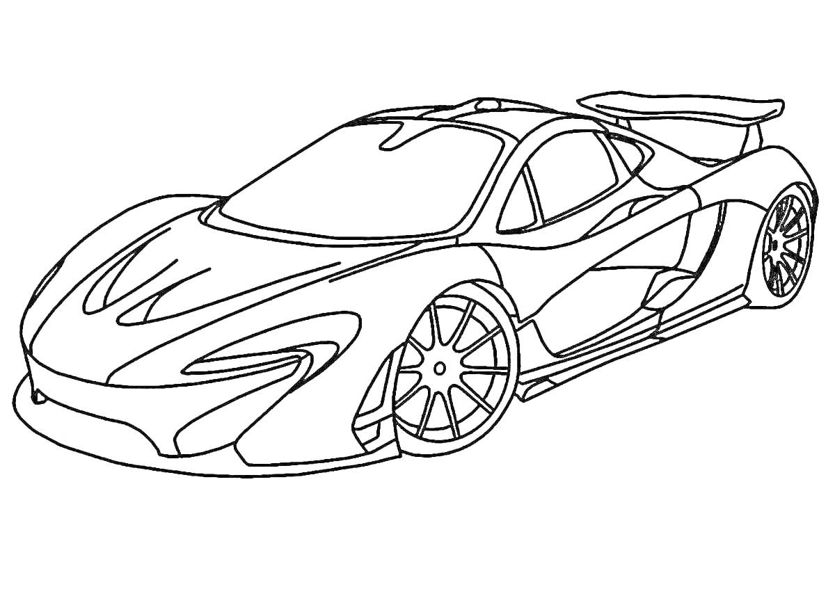 Раскраска Спортивный автомобиль с аэродинамическим дизайном и спойлером, вид сбоку