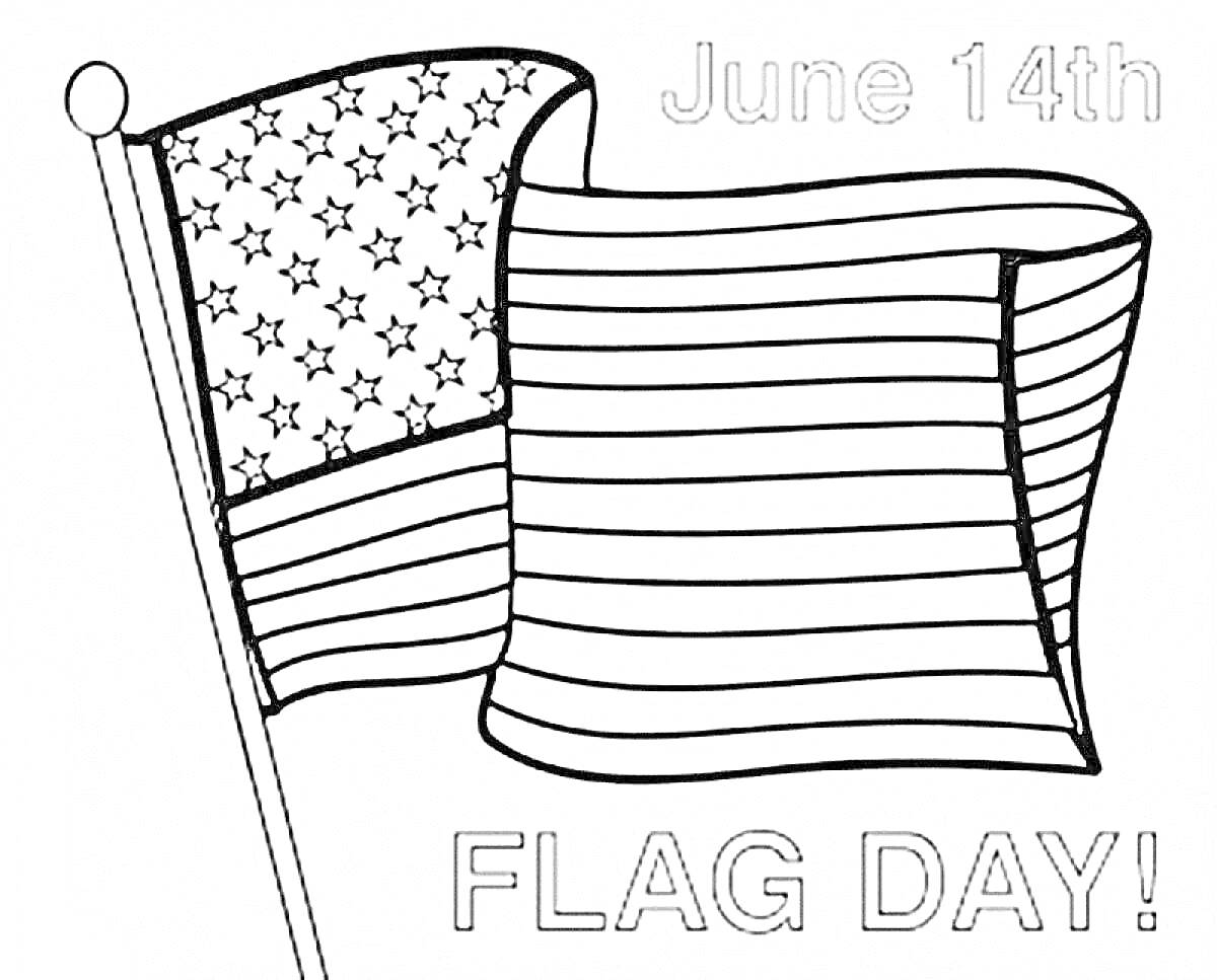Раскраска Флаг США на День Флага с надписью 
