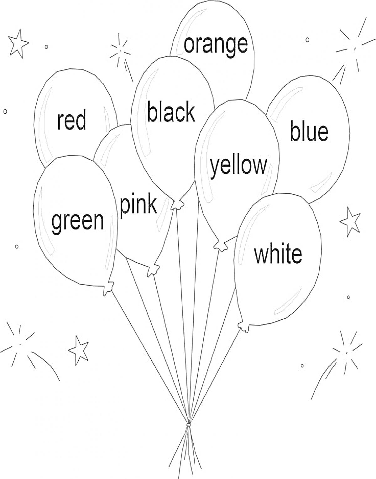 На раскраске изображено: Воздушные шары, Обучение цветам, Английский для детей
