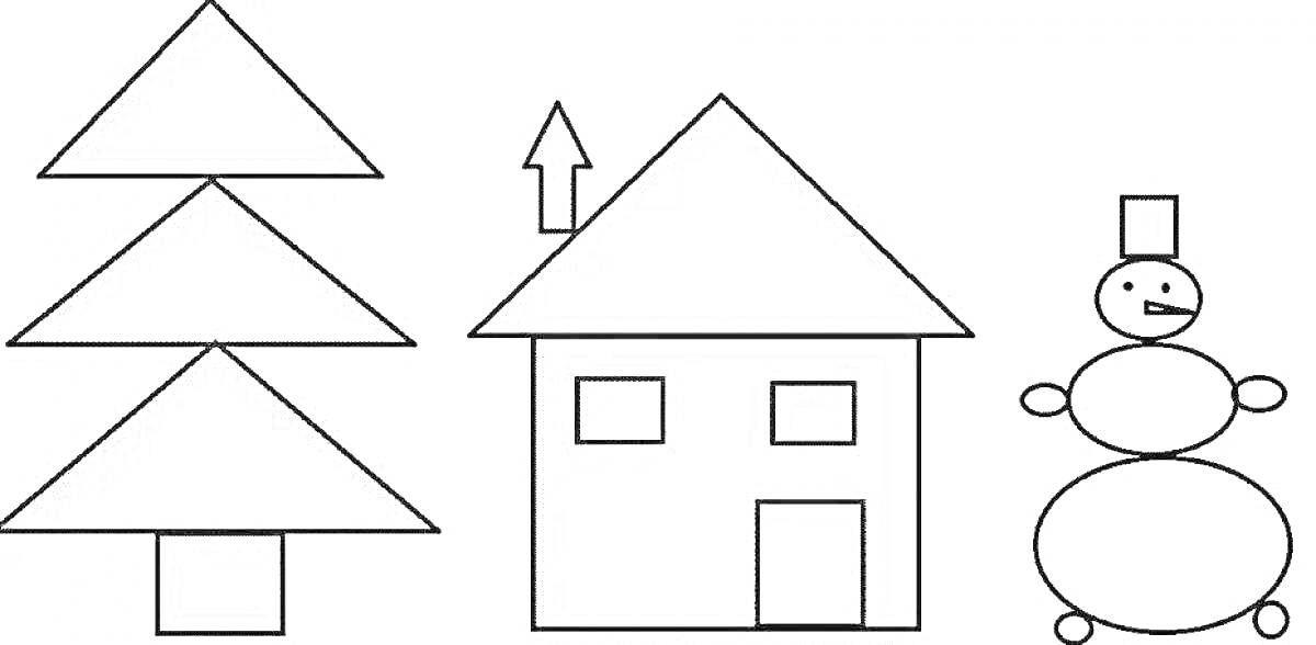 На раскраске изображено: Дом, Треугольники, Квадраты, Кружки, Прямоугольники