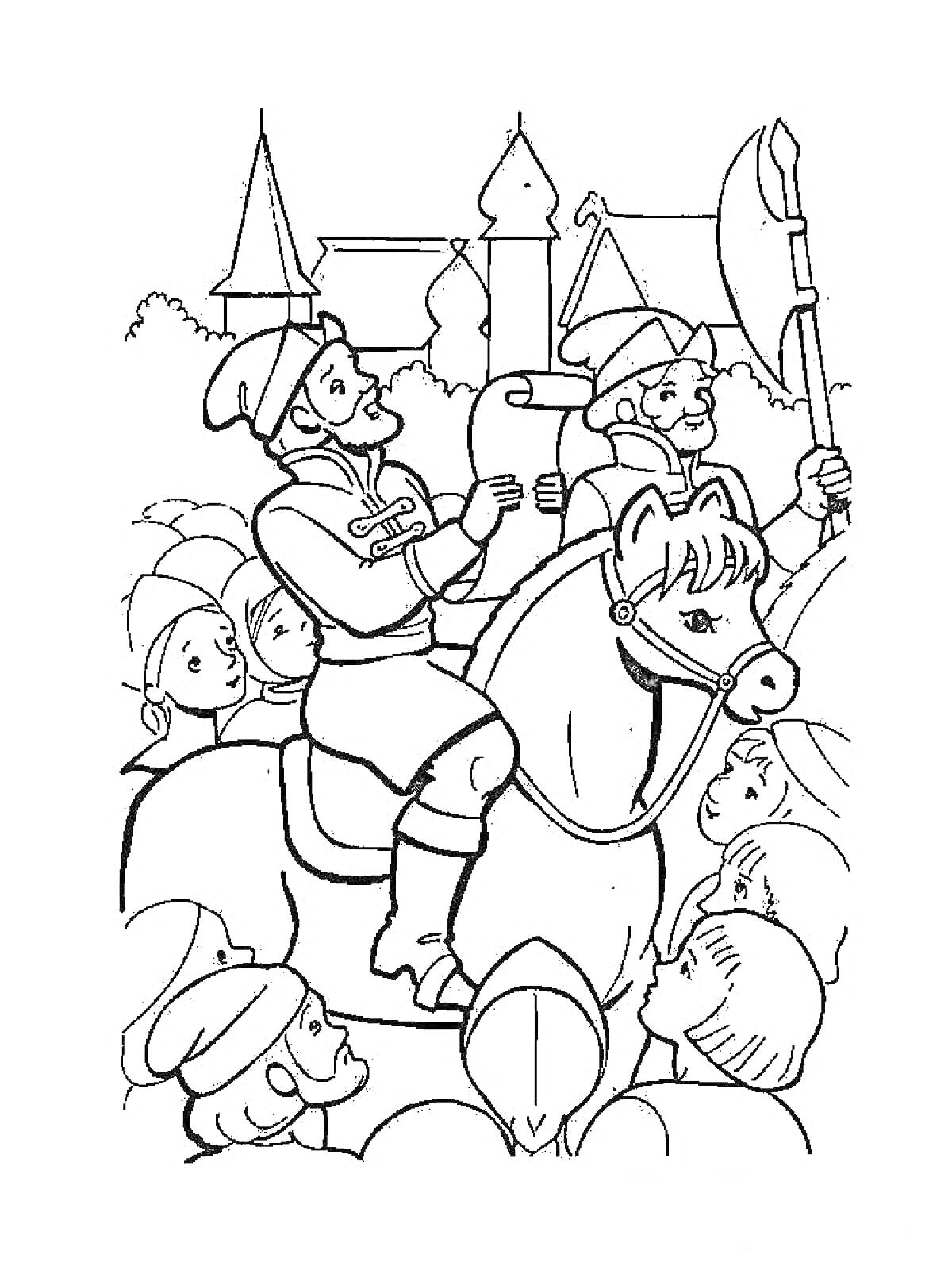 На раскраске изображено: Всадник, Лошадь, Свиток, Замок, Деревья, Колпаки, Башни, Крыша, Человек, Топоры, Шлемы