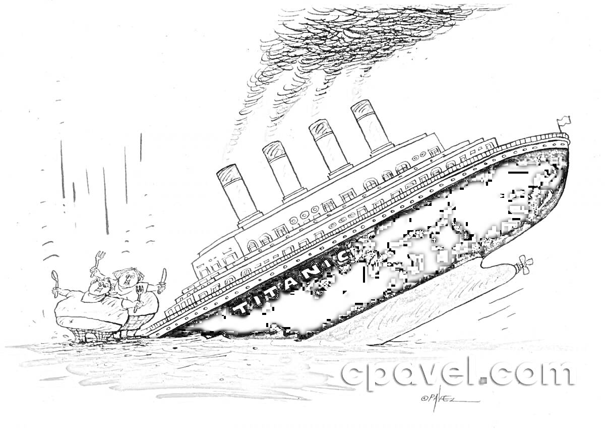 На раскраске изображено: Титаник, Тонет, Корабль, Дым, Весло, Вода, Катастрофа, Пароход