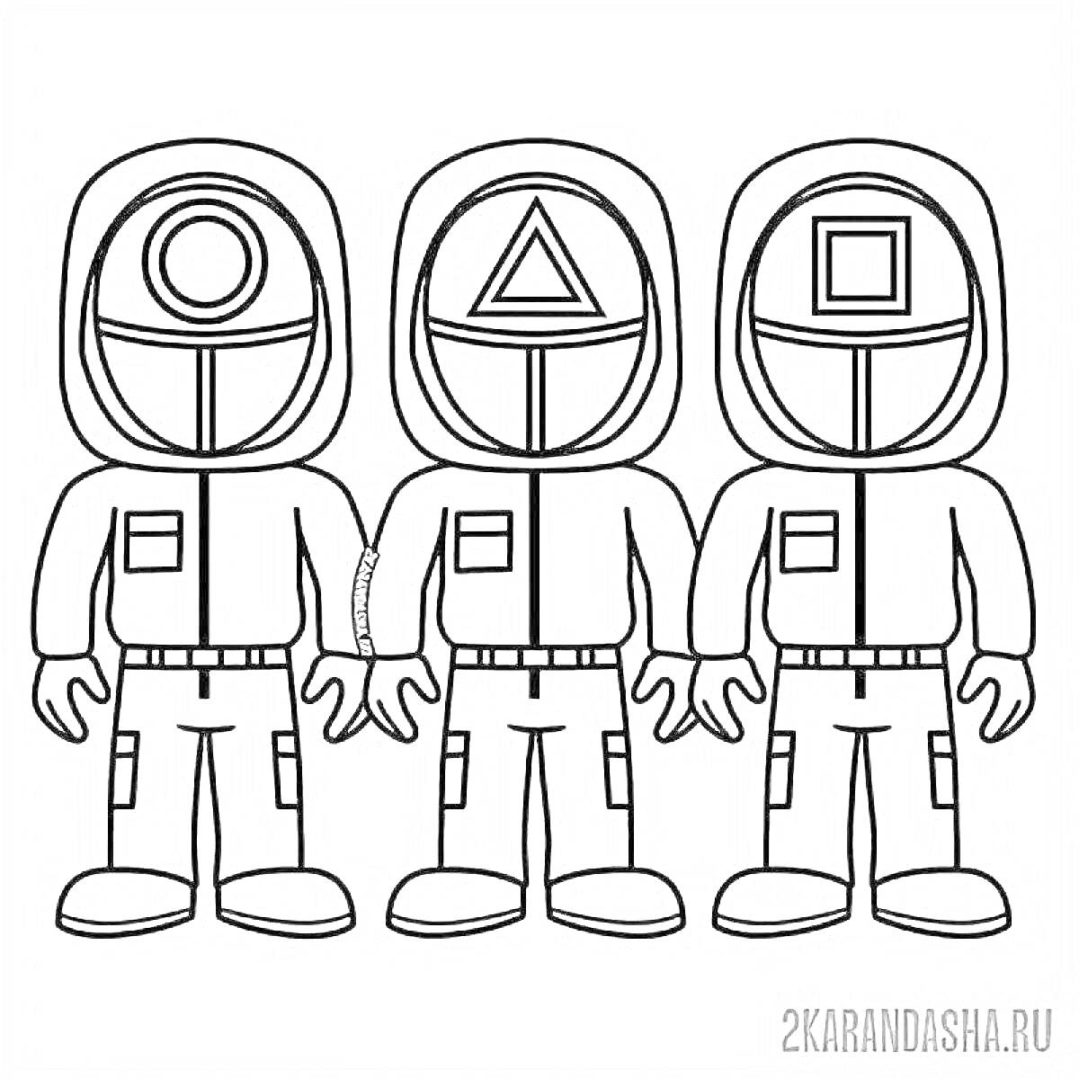Раскраска Три охранника из игры в кальмара со значками круг, треугольник и квадрат на шлемах