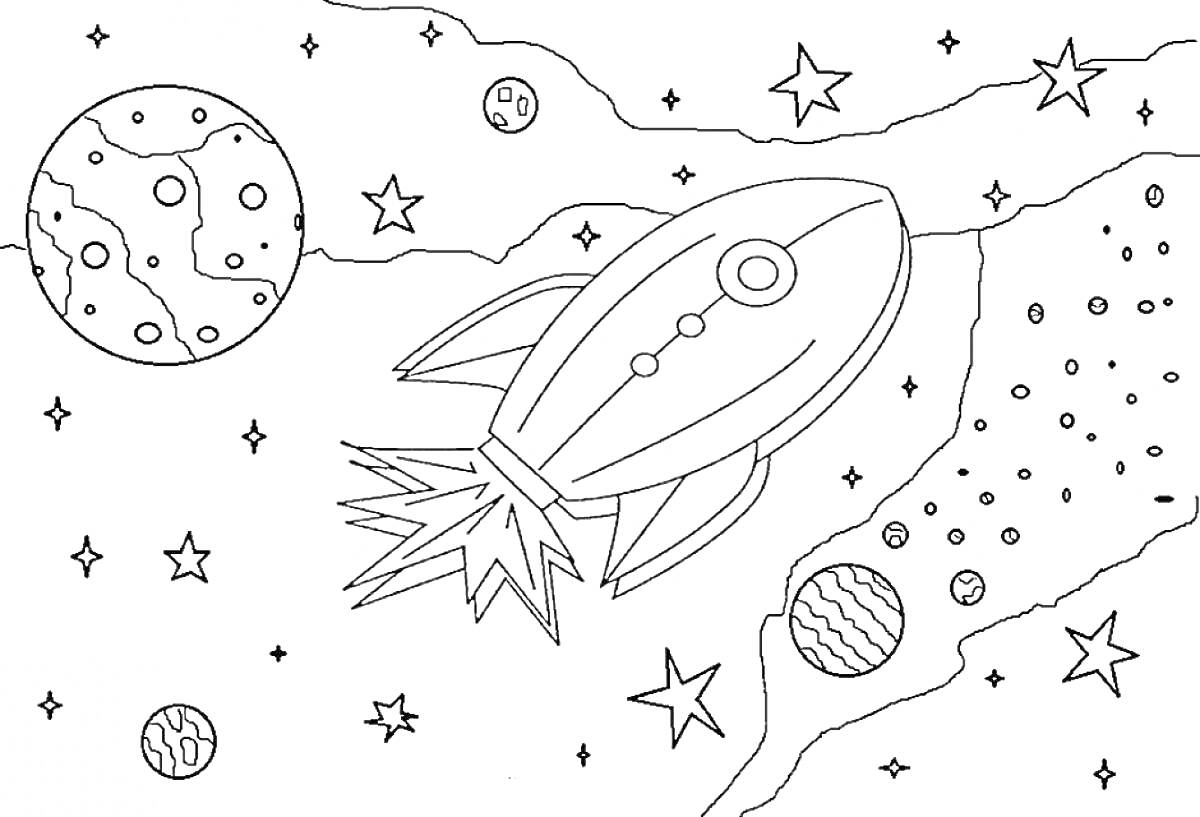 На раскраске изображено: Космос, Ракета, Звезды, Планеты, Галактика, Космическое путешествие