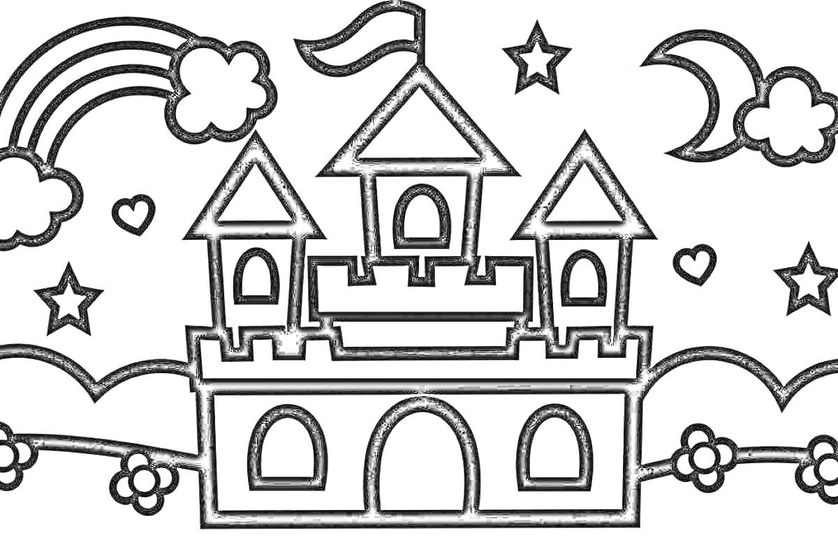 На раскраске изображено: Замок, Облака, Полумесяц, Звезды, Цветы, Башни, Флаг, Радуги, Сердца