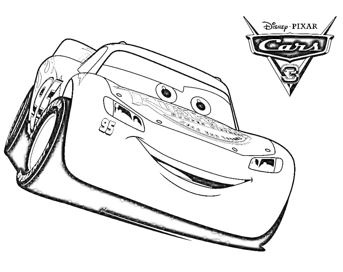 Раскраска Ралли Суперкар Маккуин с логотипом Cars