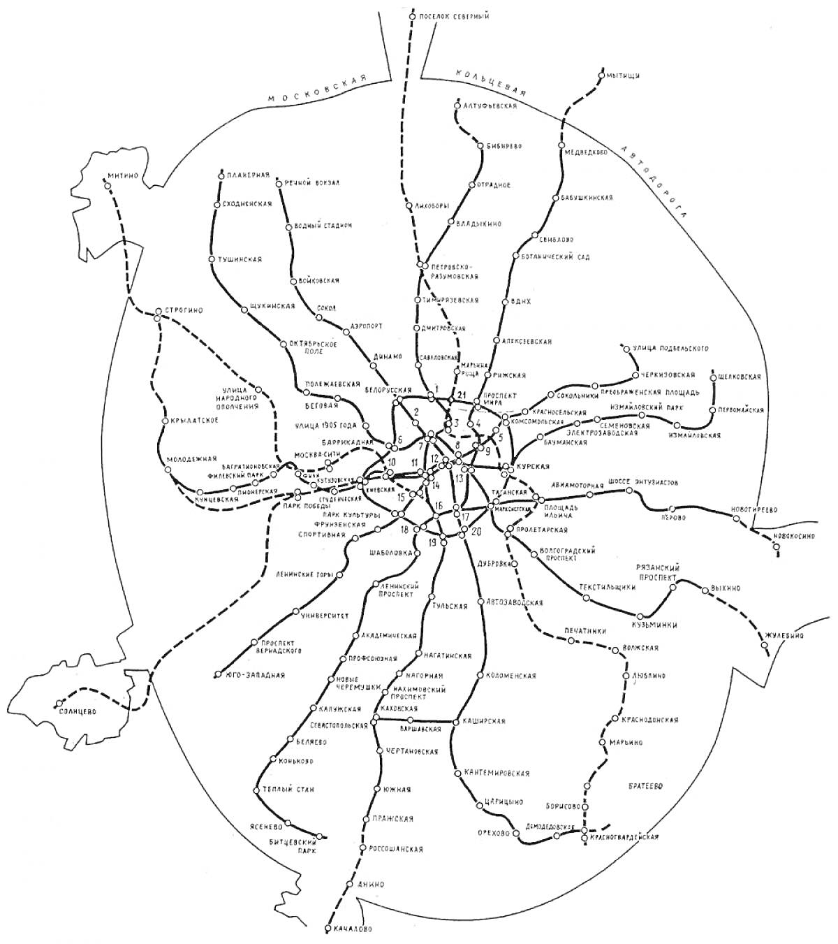 На раскраске изображено: Схема метро, Метро, Станции метро, Транспорт, Общественный транспорт, Москва, Линии метро