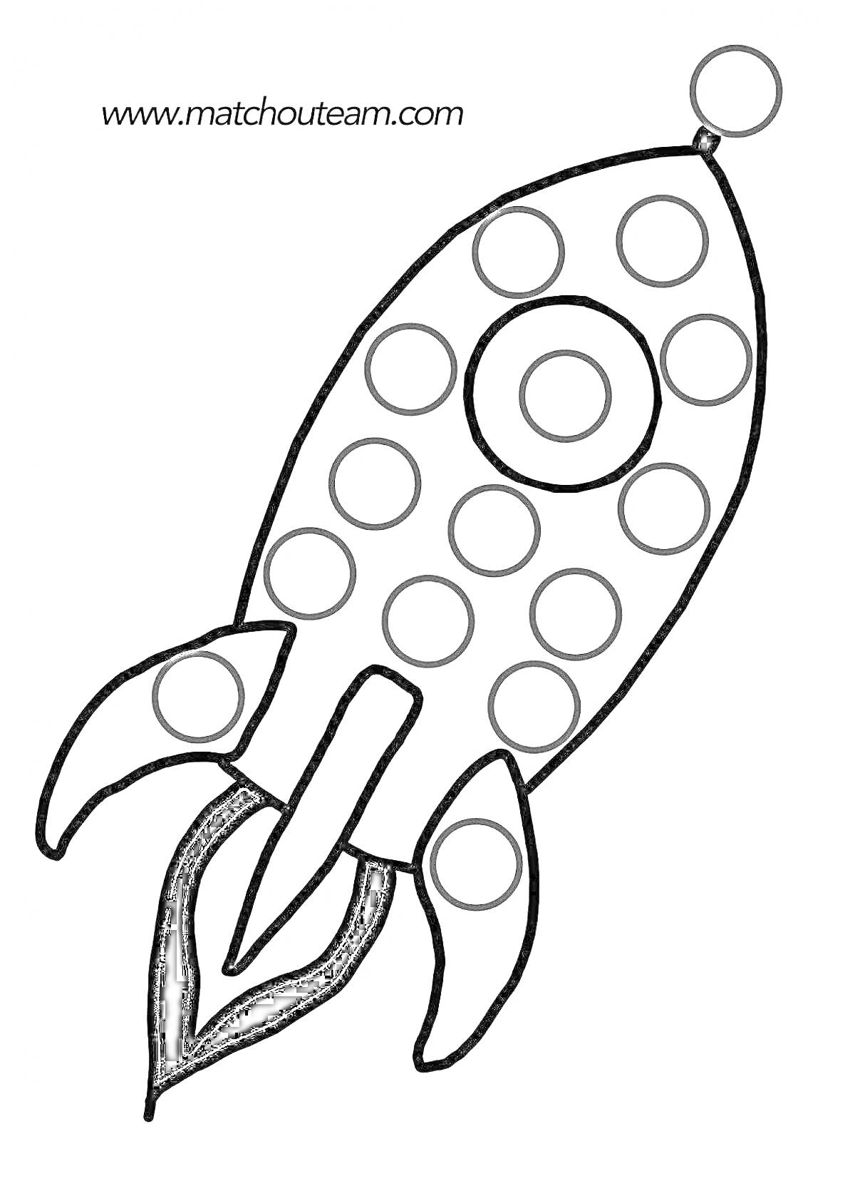 Раскраска Ракета с кругами для заполнения пластилином