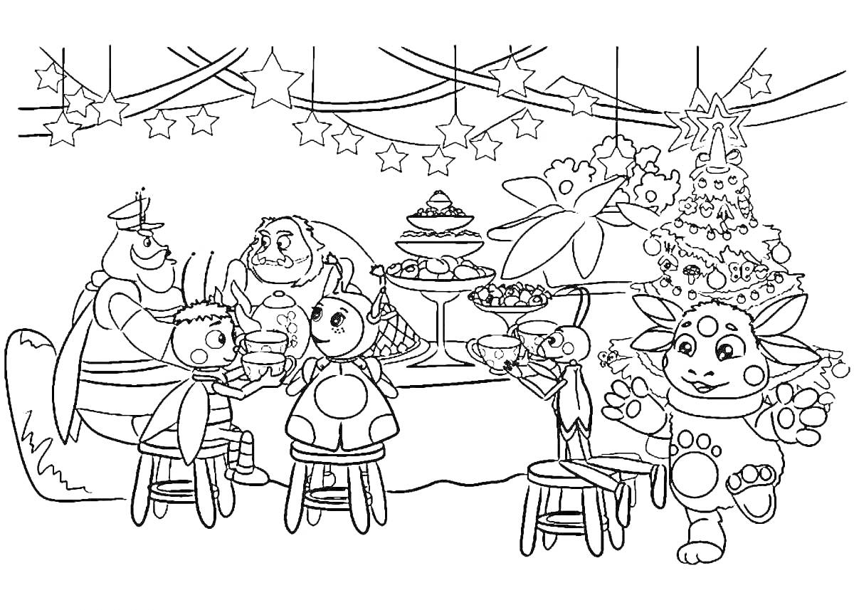 Раскраска Лунтик и его друзья за праздничным столом с угощениями, украшенными звездами и елкой