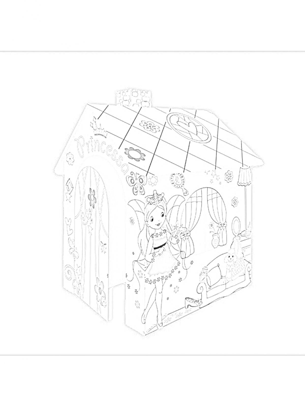 Раскраска Разукрашка с домиком принцессы, включает принцессу, цветы, окна, дверь, диван и лампу.