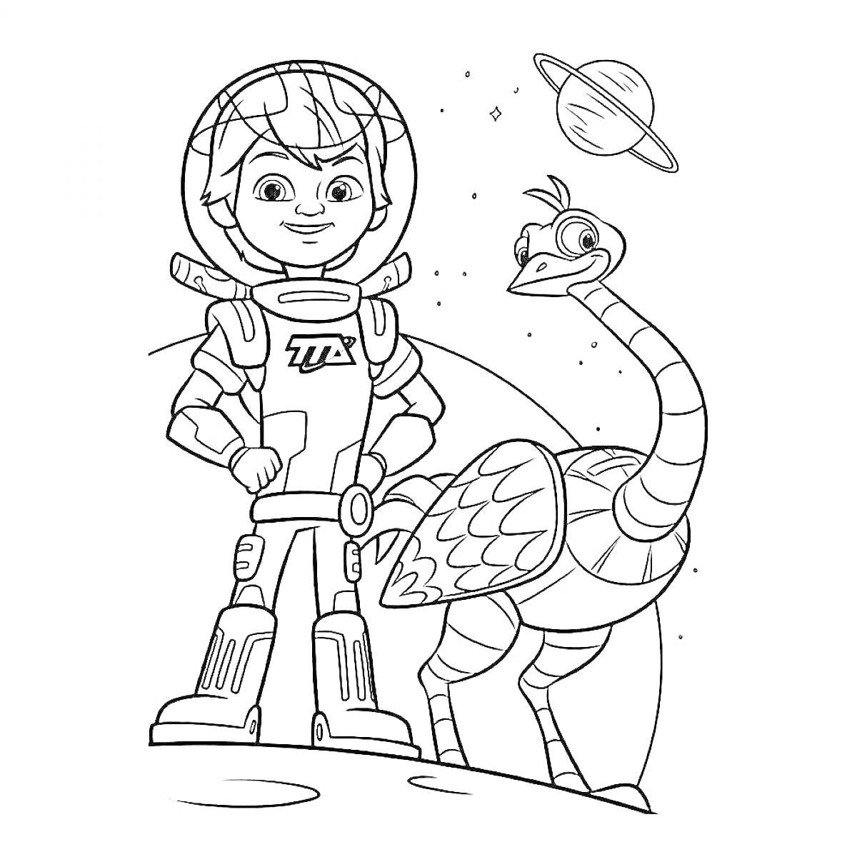 На раскраске изображено: Мальчик, Космический скафандр, Страус, Космос, Приключения